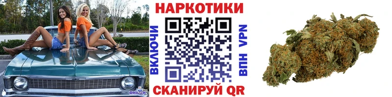 Где купить Камень-на-Оби Амфетамин  Канабис  Мефедрон  ГАШИШ  КОКАИН 