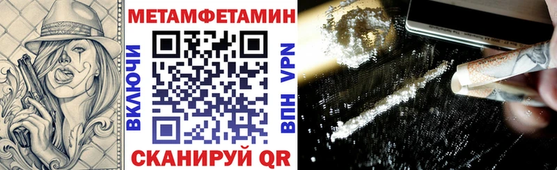 Amphetamine Розовый  это Telegram  Камень-на-Оби  наркошоп 