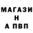 Кетамин VHQ Rhett Keagan