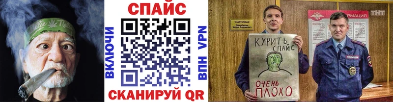 БУТИРАТ 1.4BDO где продают ОМГ ОМГ рабочий сайт Камень-на-Оби