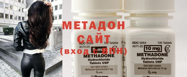 mdpv Инсар