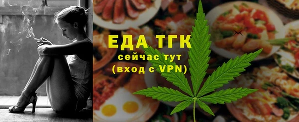 ECSTASY Карталы