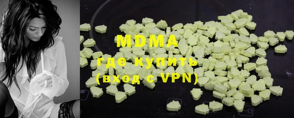 Альфа ПВП Иннополис