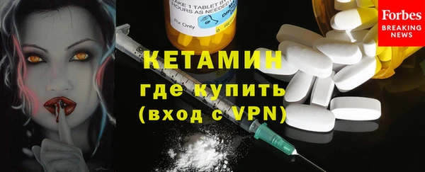 Альфа ПВП Иннополис