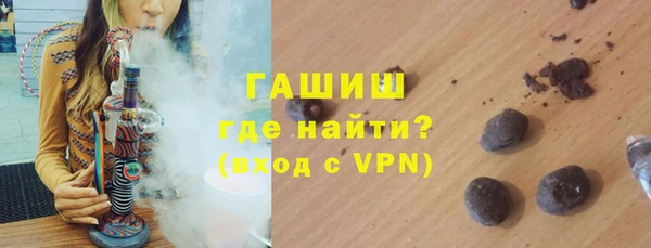 твердый Зерноград