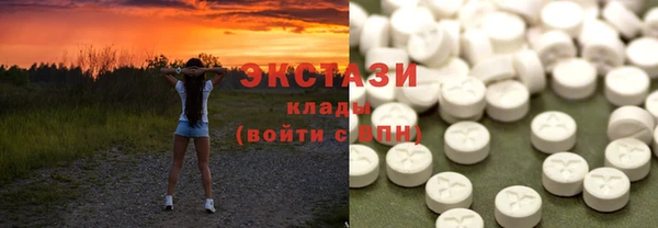 Альфа ПВП Иннополис