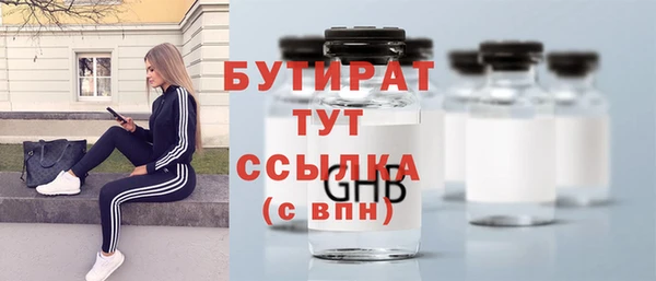 Альфа ПВП Иннополис
