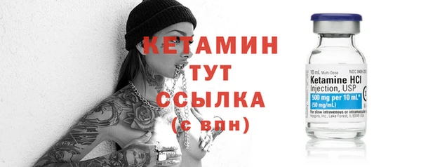 МДПВ Зеленокумск