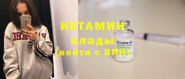 mdpv Инсар