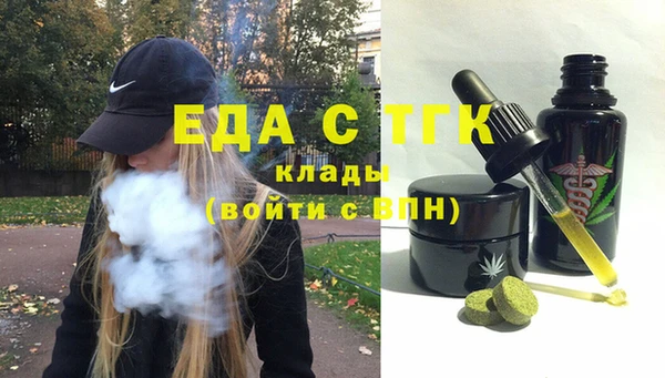 PSILOCYBIN Инта