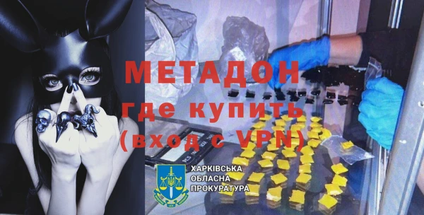 PSILOCYBIN Инта