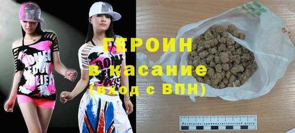 метадон Каменка