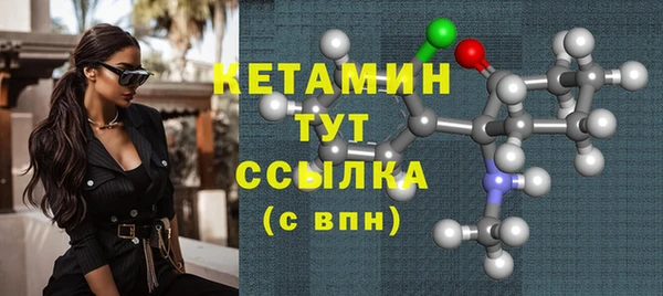 mdpv Инсар