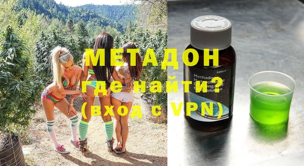 PSILOCYBIN Инта