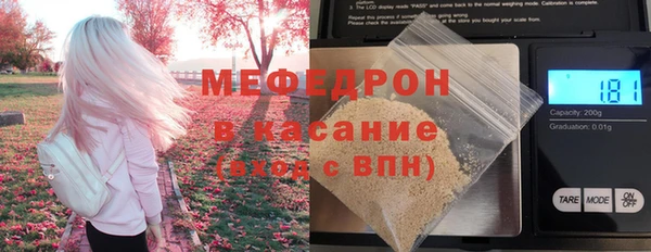 Альфа ПВП Иннополис