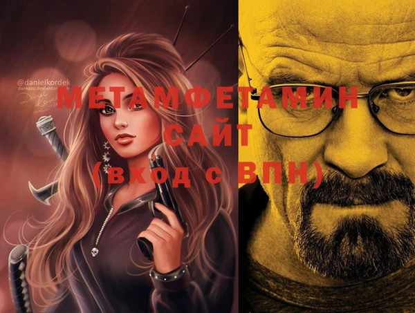 Альфа ПВП Иннополис