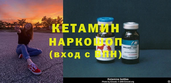 mdpv Инсар