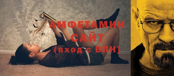 a pvp Зеленодольск