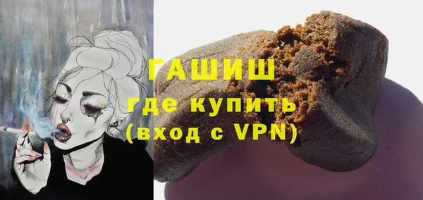Альфа ПВП Иннополис