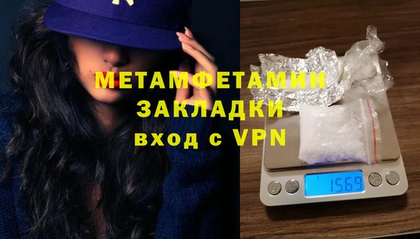 Альфа ПВП Иннополис
