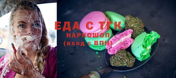 метадон Каменка