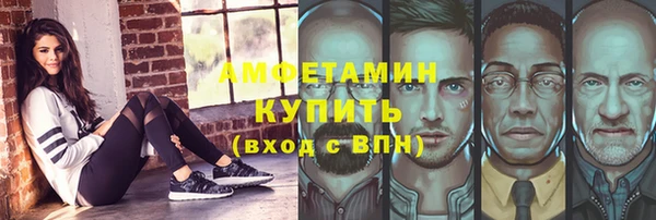 героин Шарыпово
