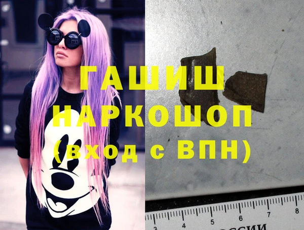mdpv Инсар