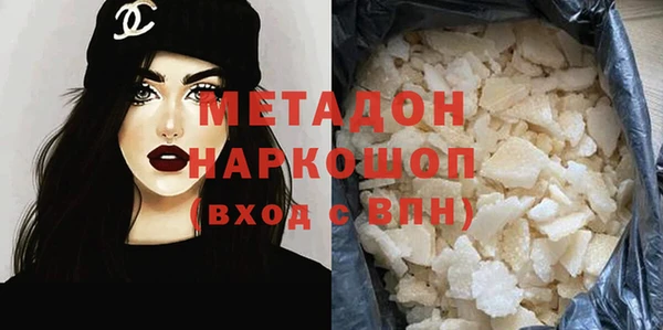 PSILOCYBIN Инта