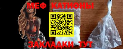 кокаин Апшеронск