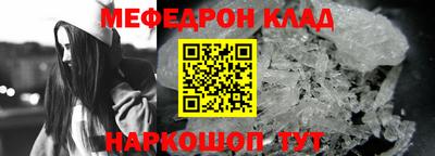 MDMA Апрелевка