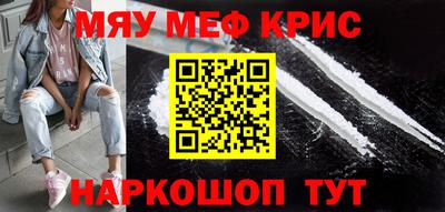 бошки Бузулук