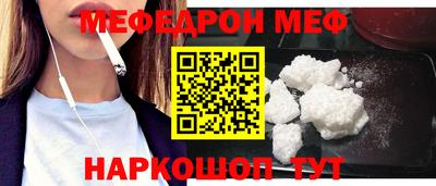 MDMA Апрелевка