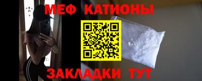 кокаин Апшеронск