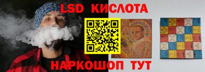 гидра Кулебаки