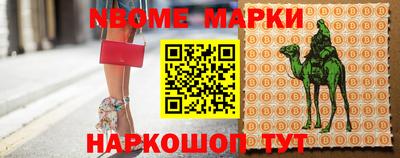 герыч Аргун