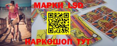 бошки Бузулук