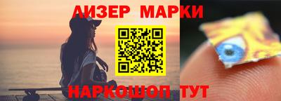 герыч Аргун