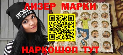 герыч Аргун