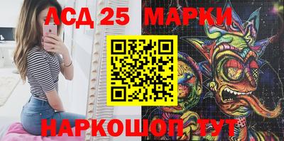 MDMA Апрелевка