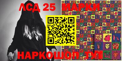 кокаин Апшеронск