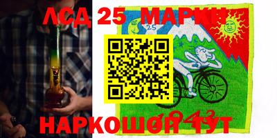 MDMA Апрелевка