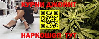 MDMA Апрелевка