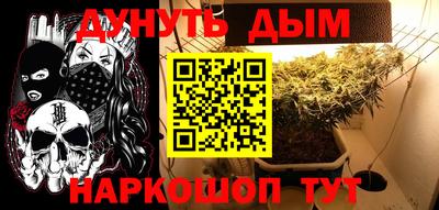 бошки Бузулук