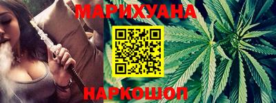 бошки Бузулук