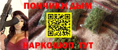 MDMA Апрелевка