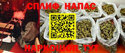 кристаллы Бугуруслан