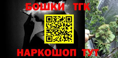 MDMA Апрелевка