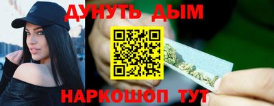 кокаин VHQ Кумертау