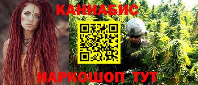 герыч Аргун