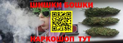 MDMA Апрелевка